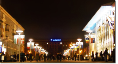 Торговый центр Европа