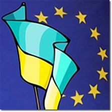 С Днем Европы в Украине!